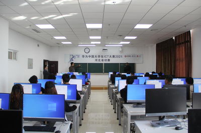 河北軟件職業(yè)技術(shù)學(xué)院軟件技術(shù)開發(fā)專業(yè) 培育數(shù)字時(shí)代的創(chuàng)新工匠